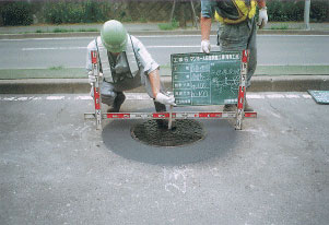 平坦性の確認